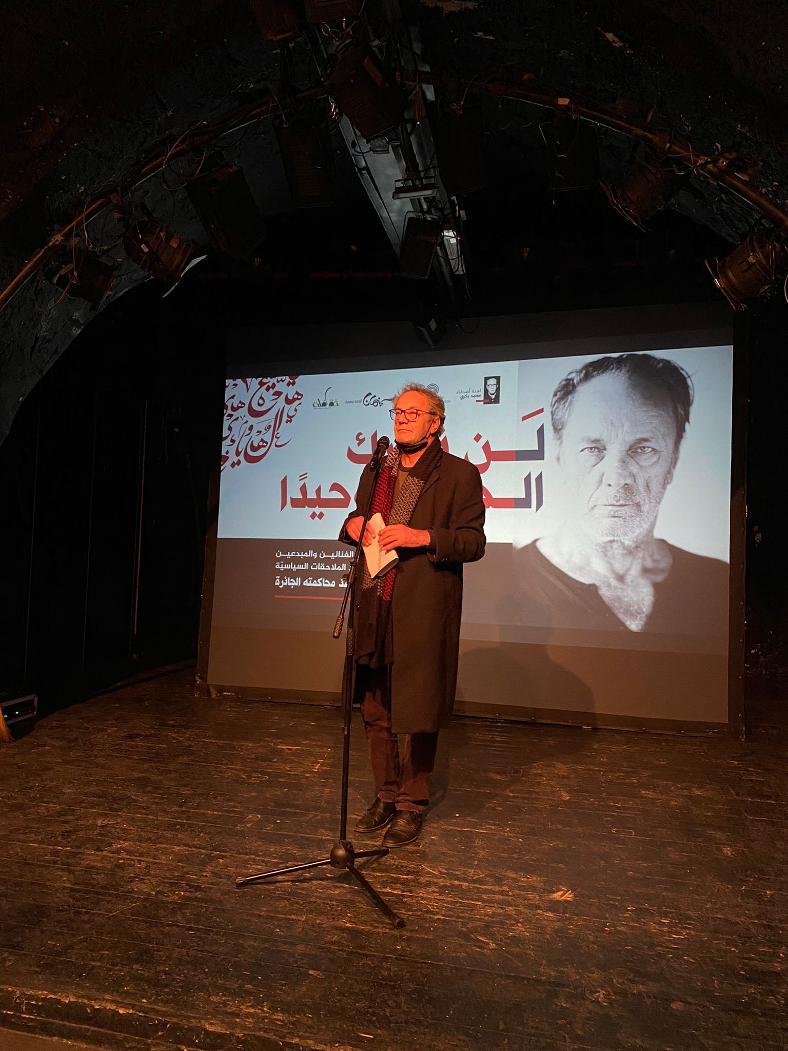 WhatsApp Image 2022-01-21 at 10.48.49 AM.jpeg